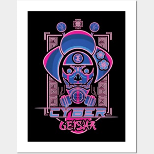 Cyber Geisha Posters and Art